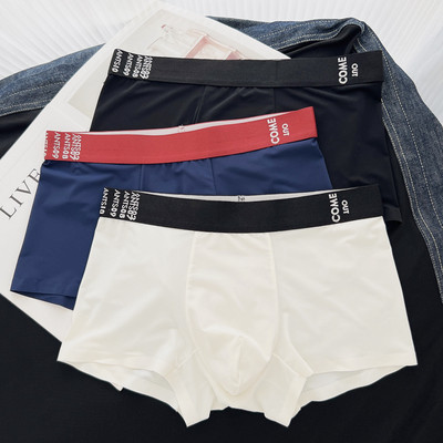 Boxeri casual barbatesti in diverse culori