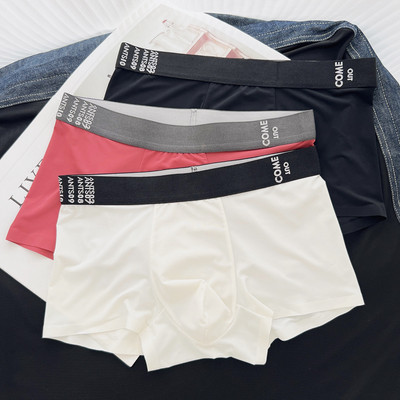 Boxeri casual barbatesti in diverse culori