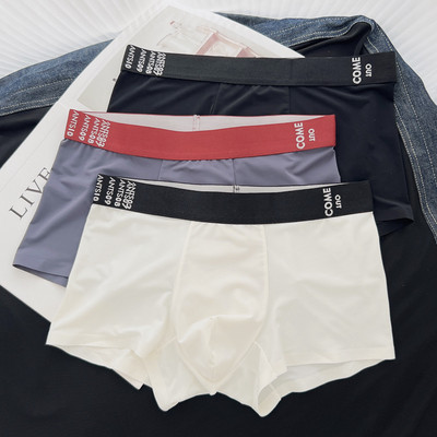 Boxeri casual barbatesti in diverse culori