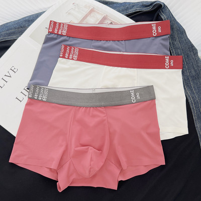 Boxeri casual barbatesti in diverse culori