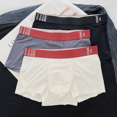 Boxeri casual barbatesti in diverse culori