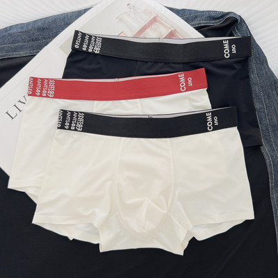 Boxeri casual barbatesti in diverse culori