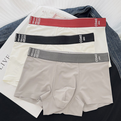 Boxeri casual barbatesti in diverse culori