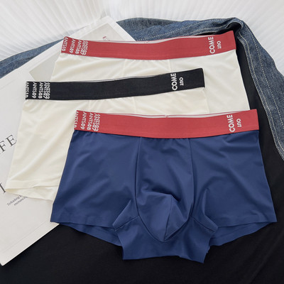 Boxeri casual barbatesti in diverse culori