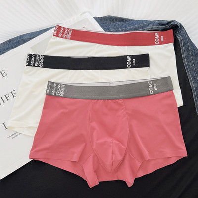 Boxeri casual barbatesti in diverse culori