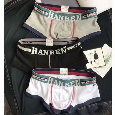 Chiloți bărbați din bumbac, 3 buc. Lenjerie pentru bărbați, boxer, bumbac, secțiune subțire, respirabil, cu personalitate, modă simplă