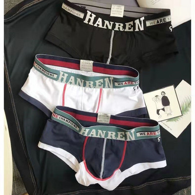 Chiloți bărbați din bumbac, 3 buc. Lenjerie pentru bărbați, boxer, bumbac, secțiune subțire, respirabil, cu personalitate, modă simplă