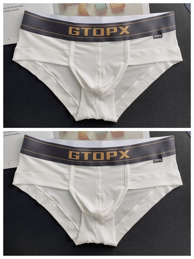 Slip bărbătesc cu talie înaltă