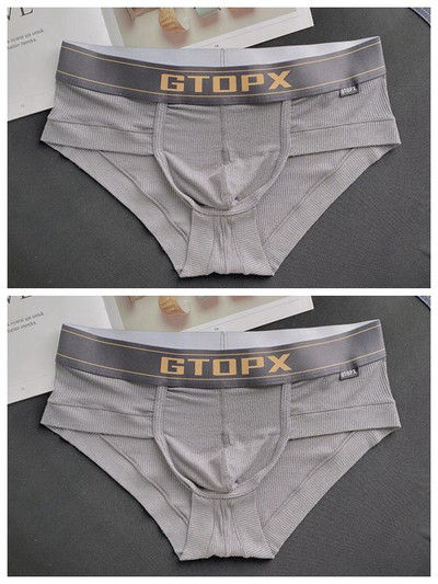 Slip bărbătesc cu talie înaltă