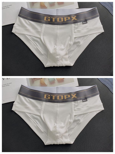 Slip bărbătesc cu talie înaltă