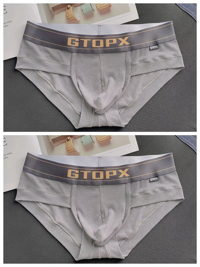 Slip bărbătesc cu talie înaltă