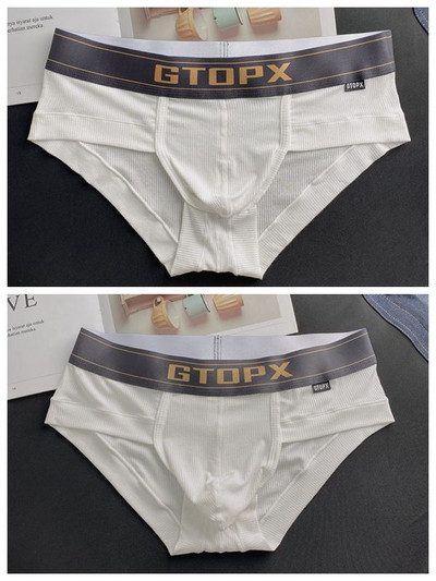 Slip bărbătesc cu talie înaltă