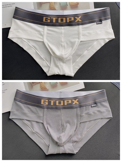 Slip bărbătesc cu talie înaltă