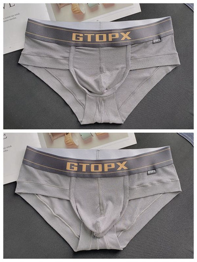 Slip bărbătesc cu talie înaltă