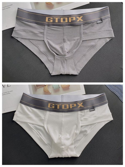 Slip bărbătesc cu talie înaltă