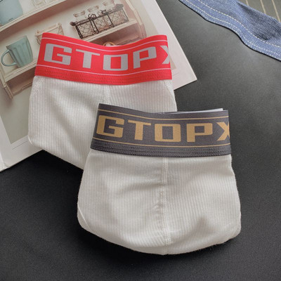 Slip pentru bărbați cu inscripție 2 piese într-un set