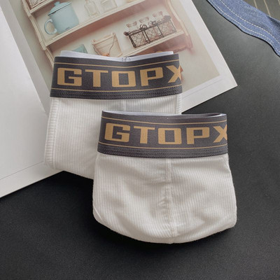 Slip pentru bărbați cu inscripție 2 piese într-un set