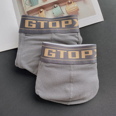 Slip pentru bărbați cu inscripție 2 piese într-un set