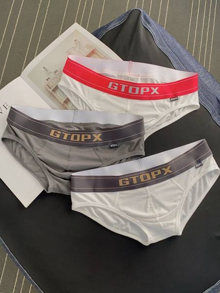 Slip pentru bărbați cu inscripție 2 piese într-un set