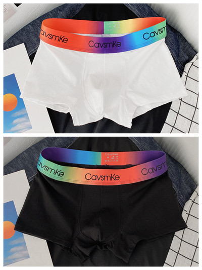 Boxeri pentru bărbați cu motive colorate