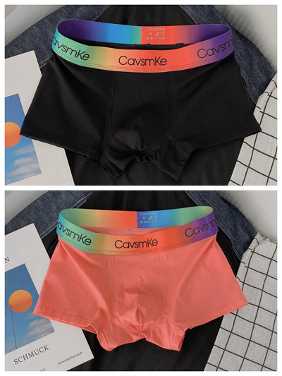 Boxeri pentru bărbați cu motive colorate