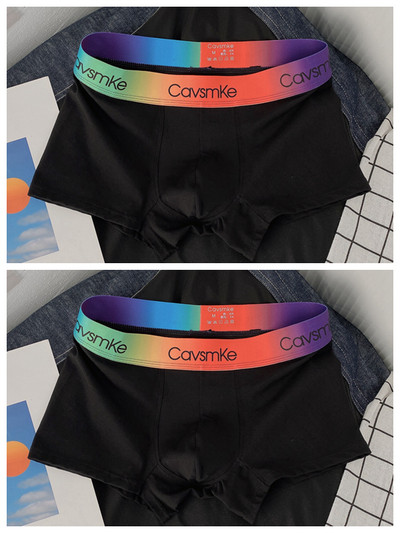 Boxeri pentru bărbați cu motive colorate