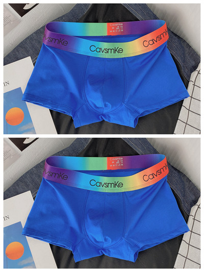 Boxeri pentru bărbați cu motive colorate