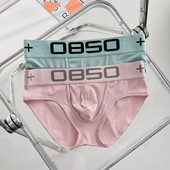 2 vyriškų kelnaičių rinkinys iš briaunos trikotažo su plačia tamprė