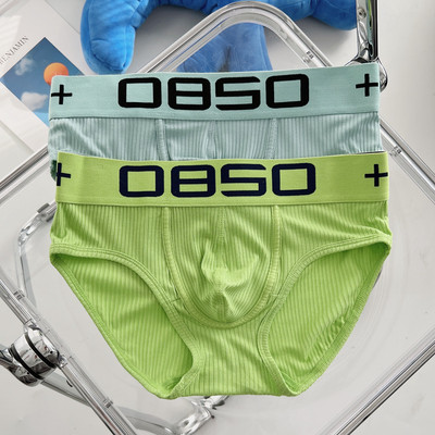 2 vyriškų kelnaičių rinkinys iš briaunos trikotažo su plačia tamprė