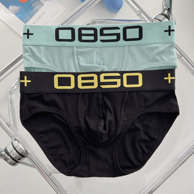 2 vyriškų kelnaičių rinkinys iš briaunos trikotažo su plačia tamprė