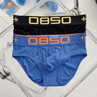 2 vyriškų kelnaičių rinkinys iš briaunos trikotažo su plačia tamprė