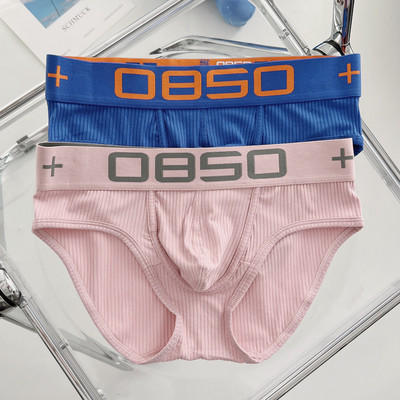 2 vyriškų kelnaičių rinkinys iš briaunos trikotažo su plačia tamprė