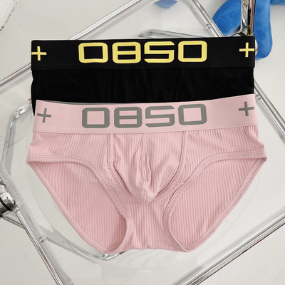 2 vyriškų kelnaičių rinkinys iš briaunos trikotažo su plačia tamprė