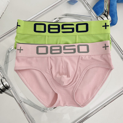 2 vyriškų kelnaičių rinkinys iš briaunos trikotažo su plačia tamprė