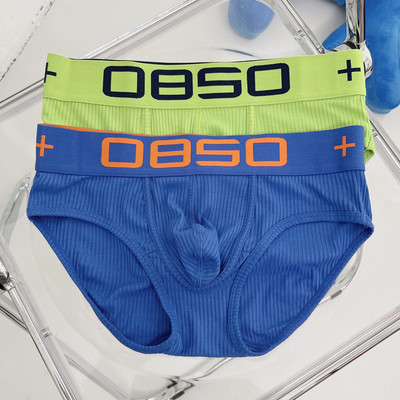 2 vyriškų kelnaičių rinkinys iš briaunos trikotažo su plačia tamprė