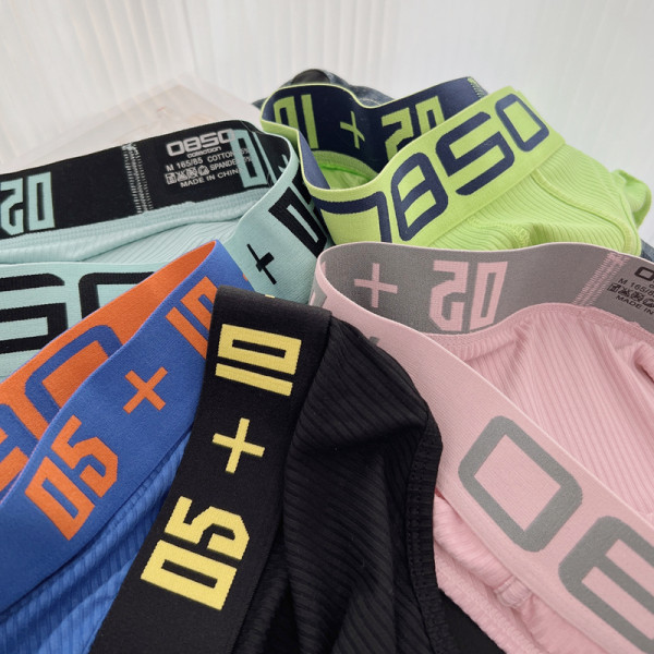 2 vyriškų kelnaičių rinkinys iš briaunos trikotažo su plačia tamprė