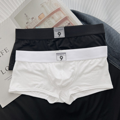 Set de două boxeri bărbați