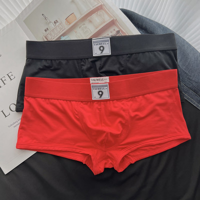 Set de două boxeri bărbați