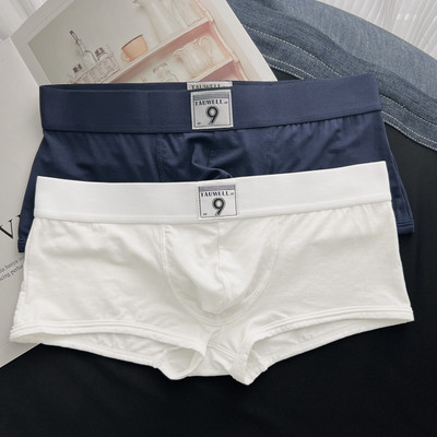 Set de două boxeri bărbați