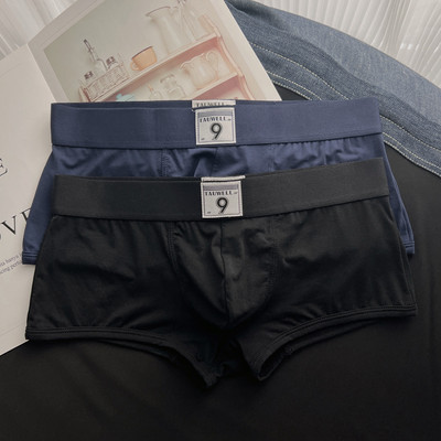 Set de două boxeri bărbați