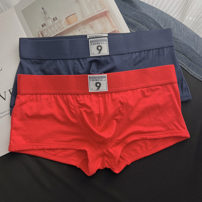 Set de două boxeri bărbați