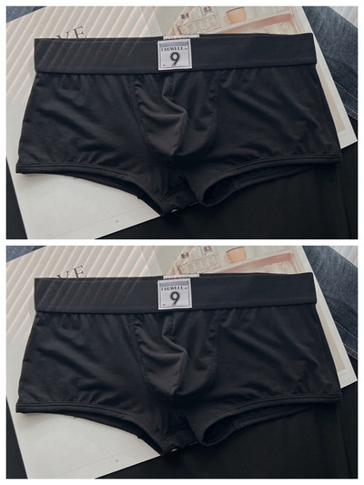 Set de două boxeri bărbați