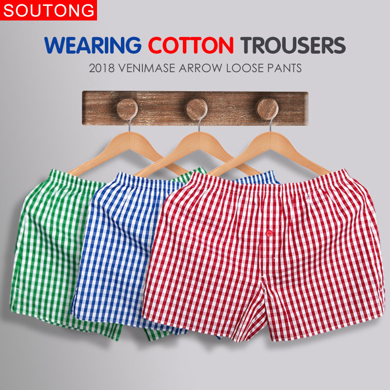 Soutong Cotton Férfi Boxer Alsónemű Kockás Nyomtatott Rövid Bőrbőr Laza Légáteresztő Otthoni Alsónadrág Cueca Boxer Masculina wfk03