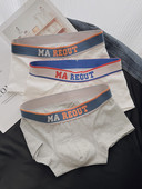 Vyriškos boksinės kelnaitės su plačia guma ir užrašu