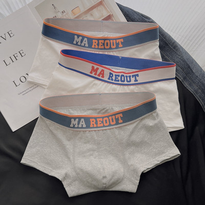 Vyriškos boksinės kelnaitės su plačia guma ir užrašu