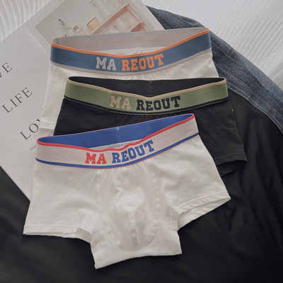 Vyriškos boksinės kelnaitės su plačia guma ir užrašu