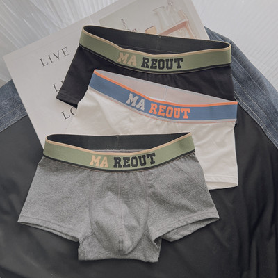 Vyriškos boksinės kelnaitės su plačia guma ir užrašu