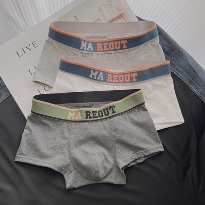 Vyriškos boksinės kelnaitės su plačia guma ir užrašu