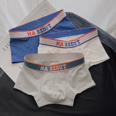 Vyriškos boksinės kelnaitės su plačia guma ir užrašu