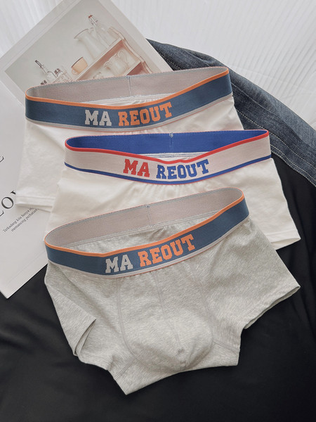 Vyriškos boksinės kelnaitės su plačia guma ir užrašu